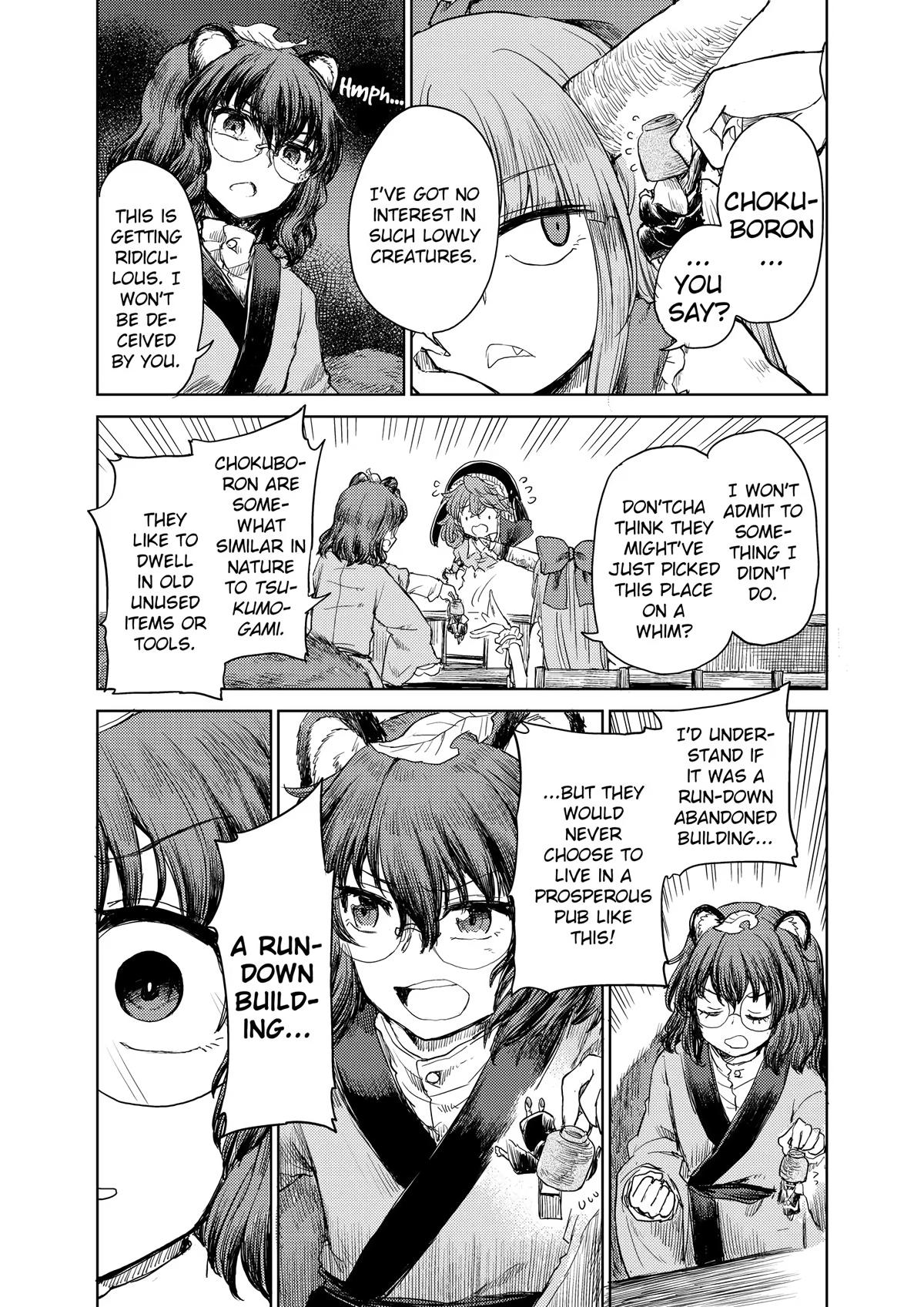 Touhou Suichouka: Lotus Eater-tachi no Suisei Chap 26 - Next Chap 27