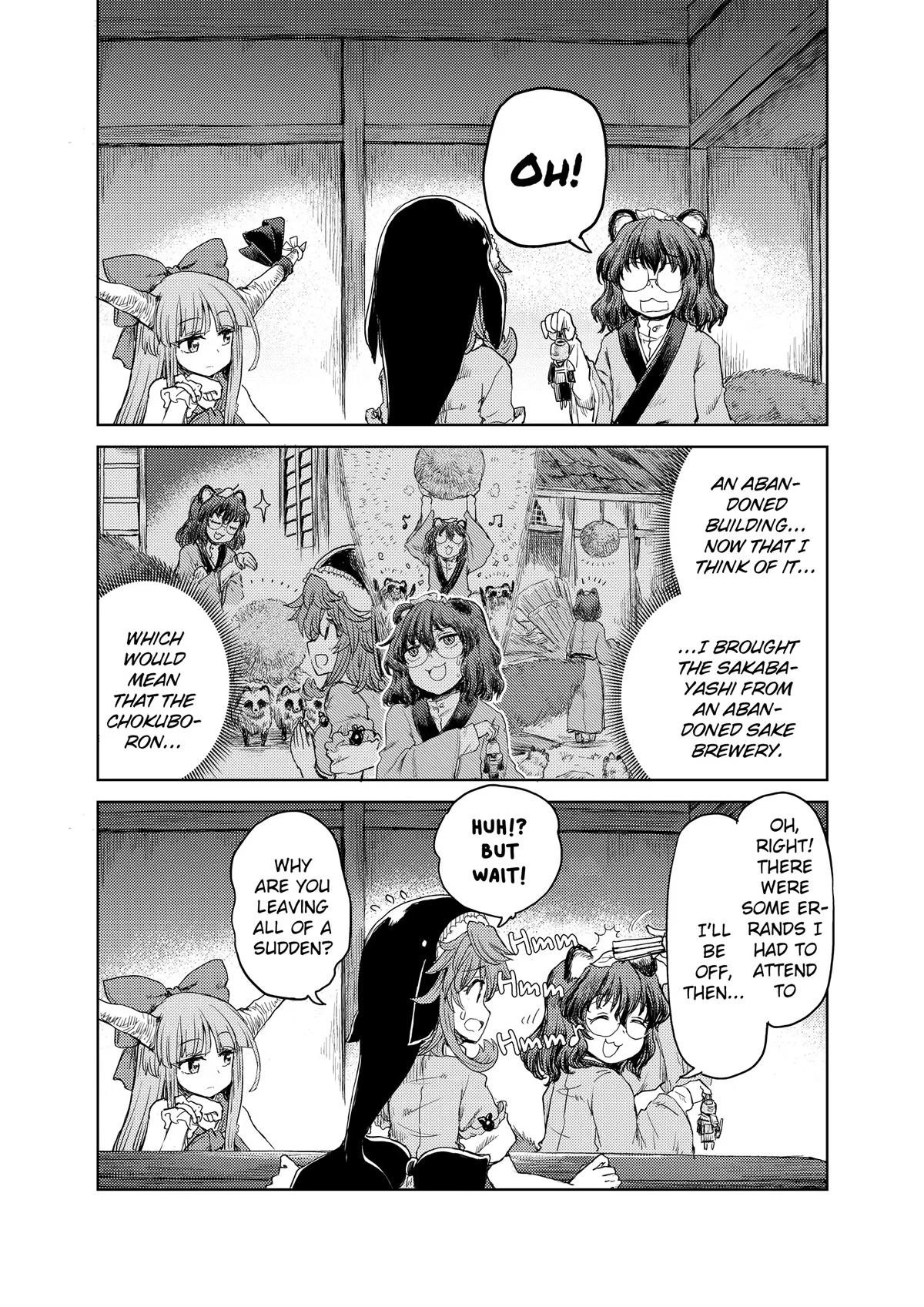 Touhou Suichouka: Lotus Eater-tachi no Suisei Chap 26 - Next Chap 27