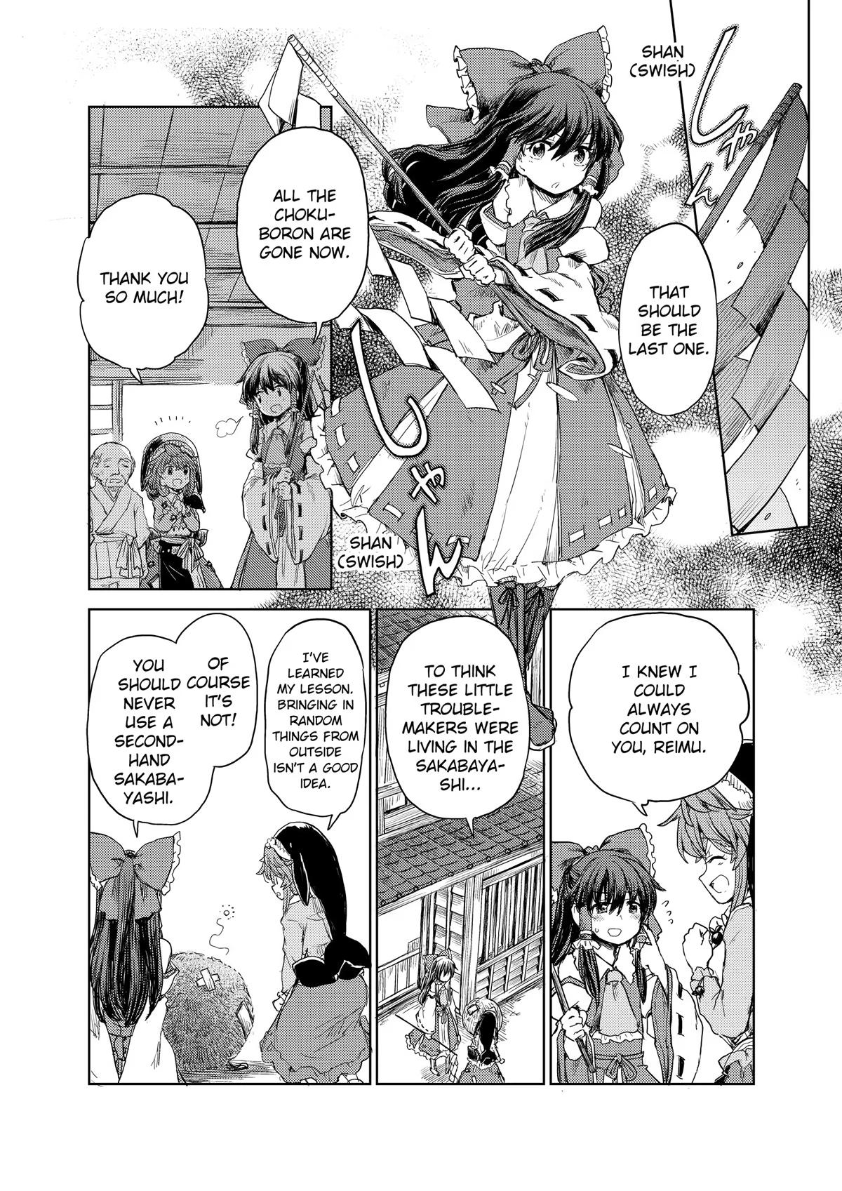 Touhou Suichouka: Lotus Eater-tachi no Suisei Chap 26 - Next Chap 27