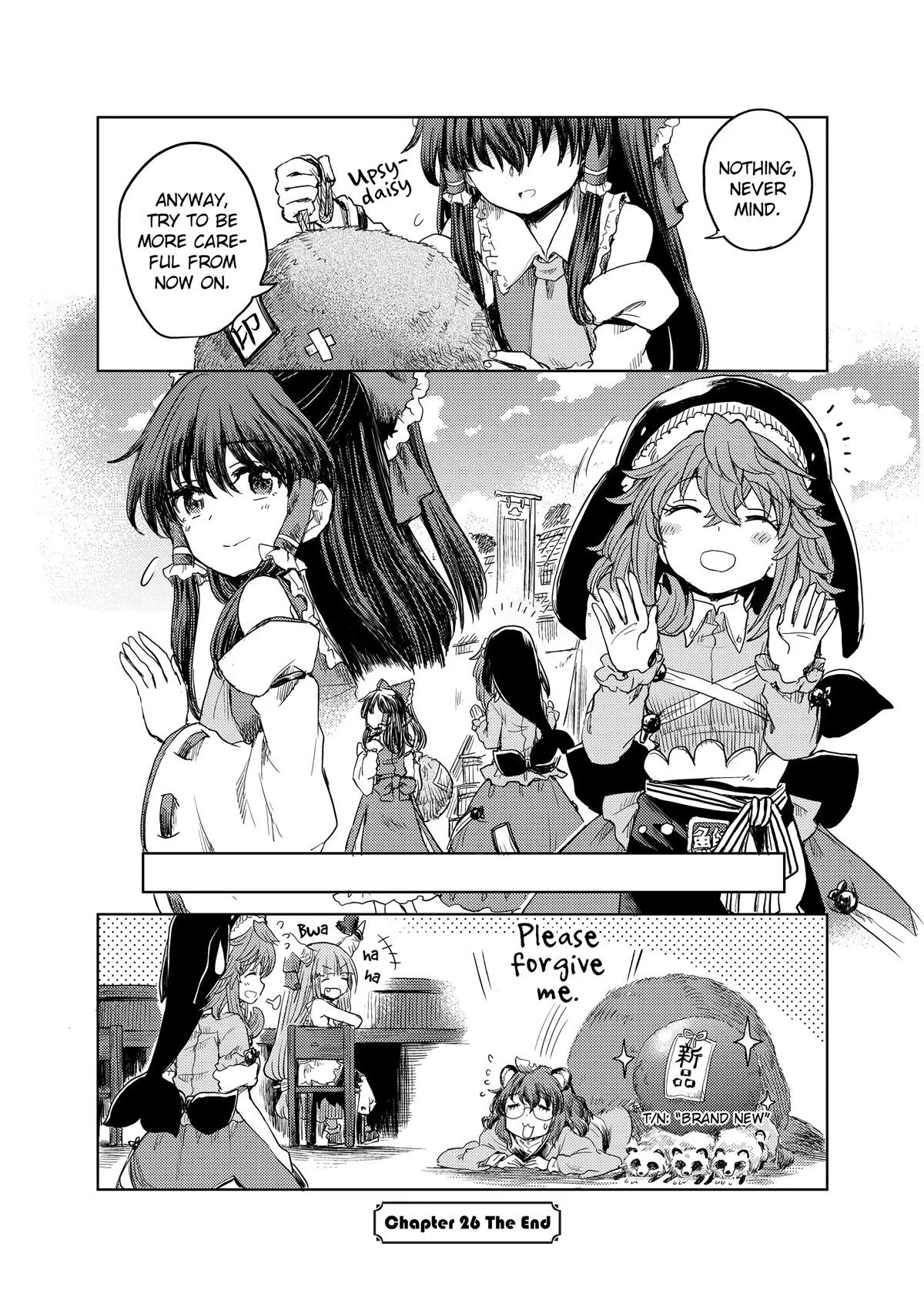 Touhou Suichouka: Lotus Eater-tachi no Suisei Chap 26 - Next Chap 27