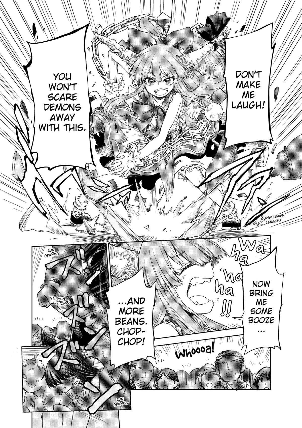 Touhou Suichouka: Lotus Eater-tachi no Suisei Chap 28 - Next Chap 29