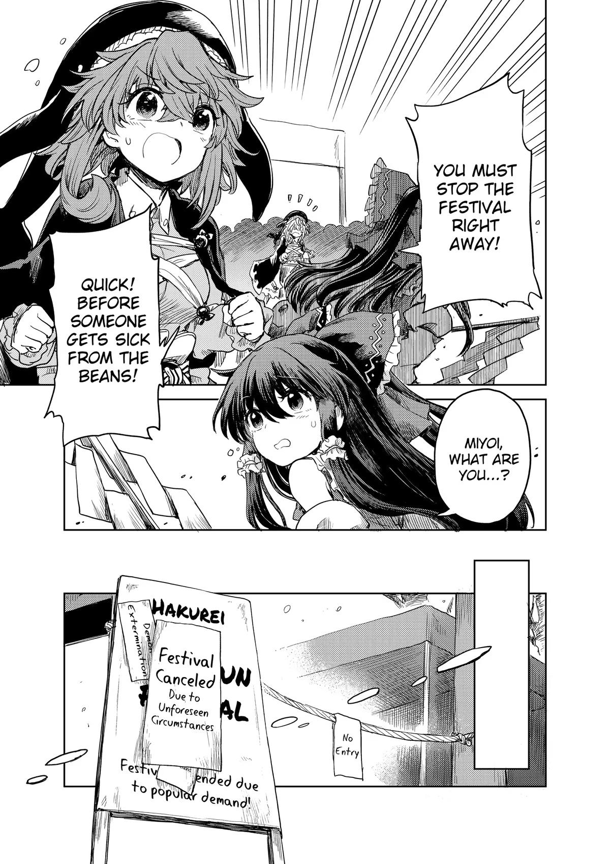 Touhou Suichouka: Lotus Eater-tachi no Suisei Chap 28 - Next Chap 29