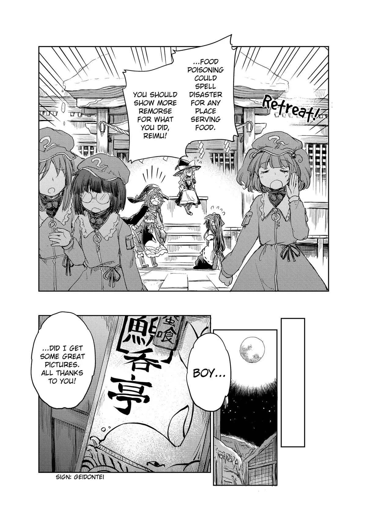 Touhou Suichouka: Lotus Eater-tachi no Suisei Chap 28 - Next Chap 29