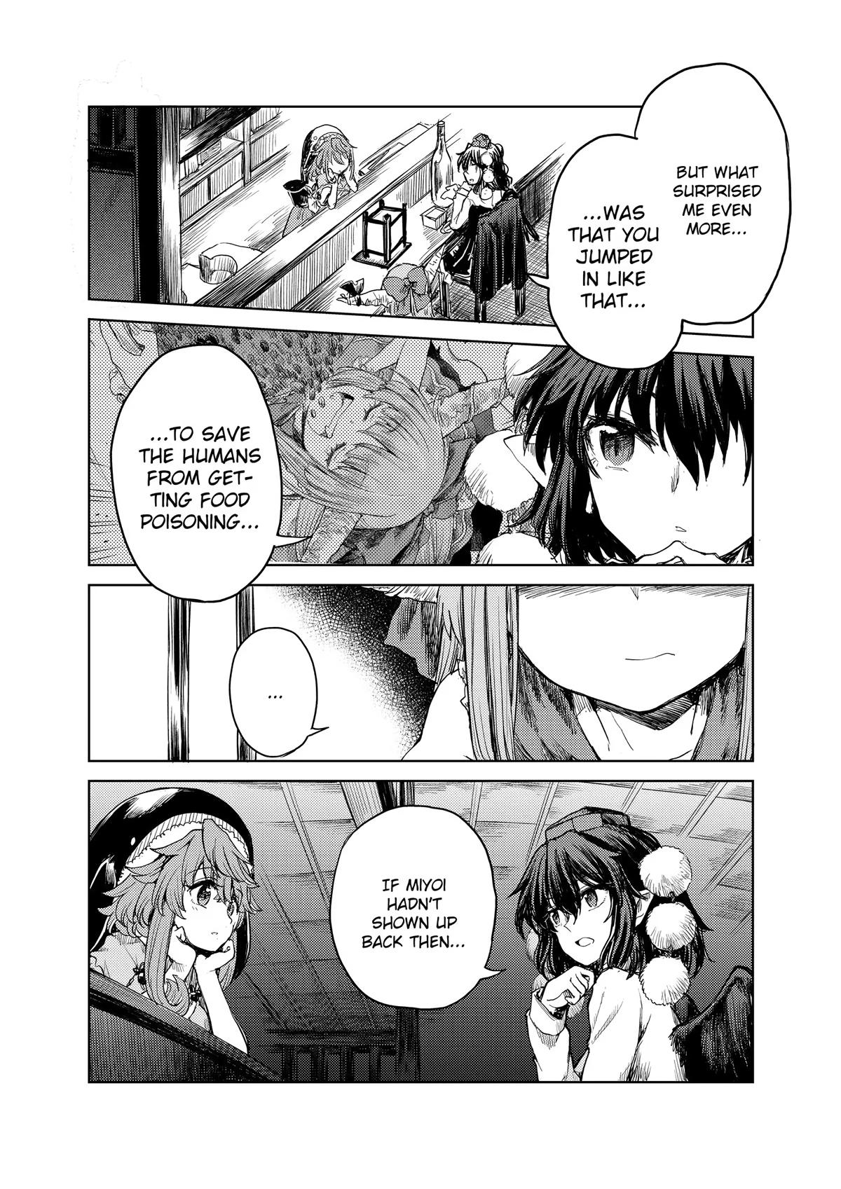Touhou Suichouka: Lotus Eater-tachi no Suisei Chap 28 - Next Chap 29