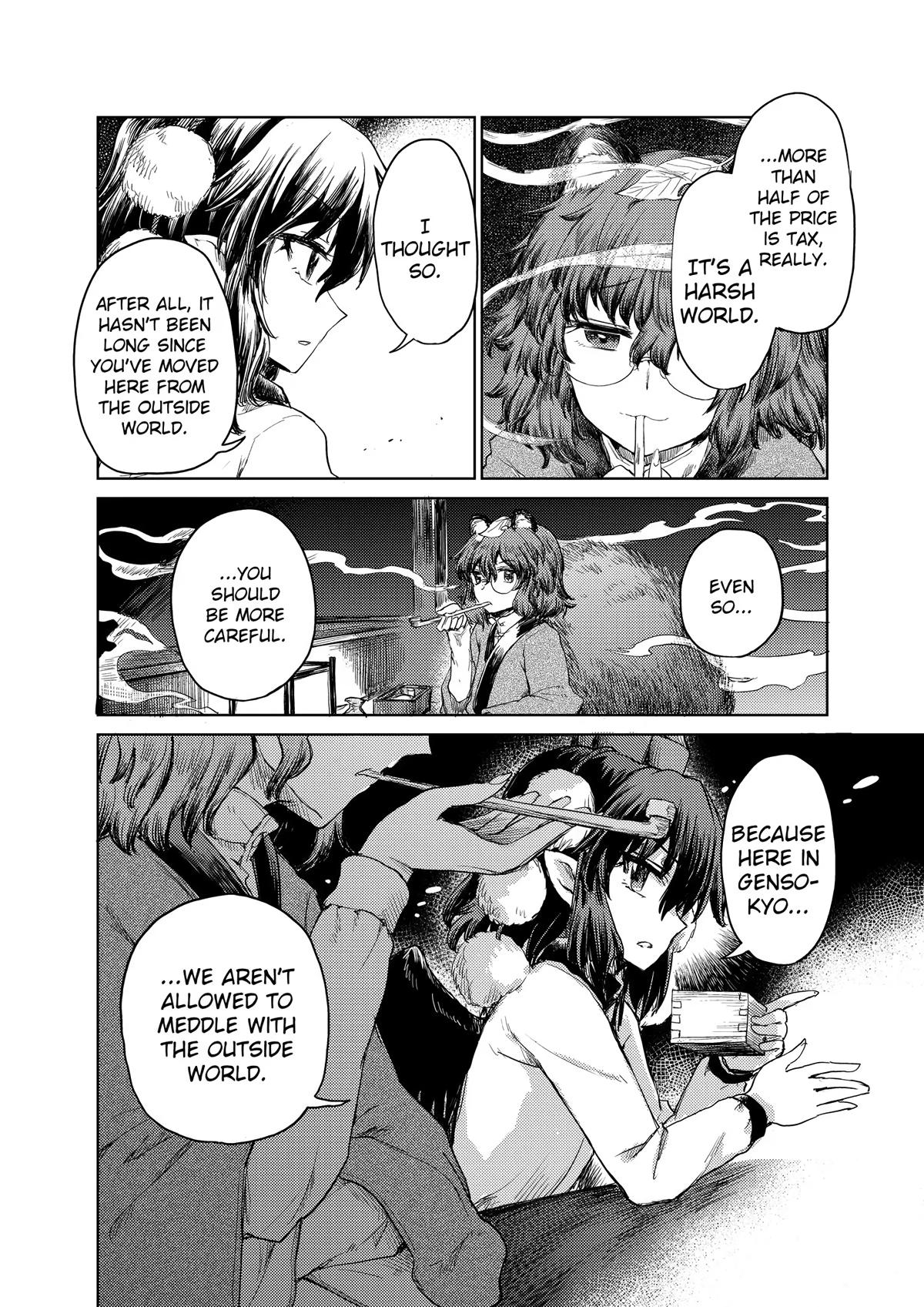 Touhou Suichouka: Lotus Eater-tachi no Suisei Chap 29 - Next Chap 30