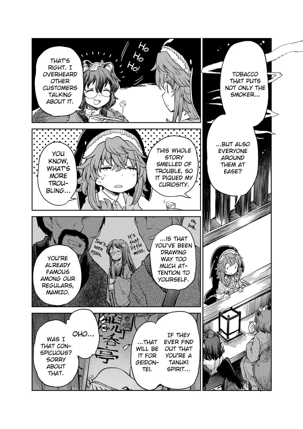 Touhou Suichouka: Lotus Eater-tachi no Suisei Chap 29 - Next Chap 30