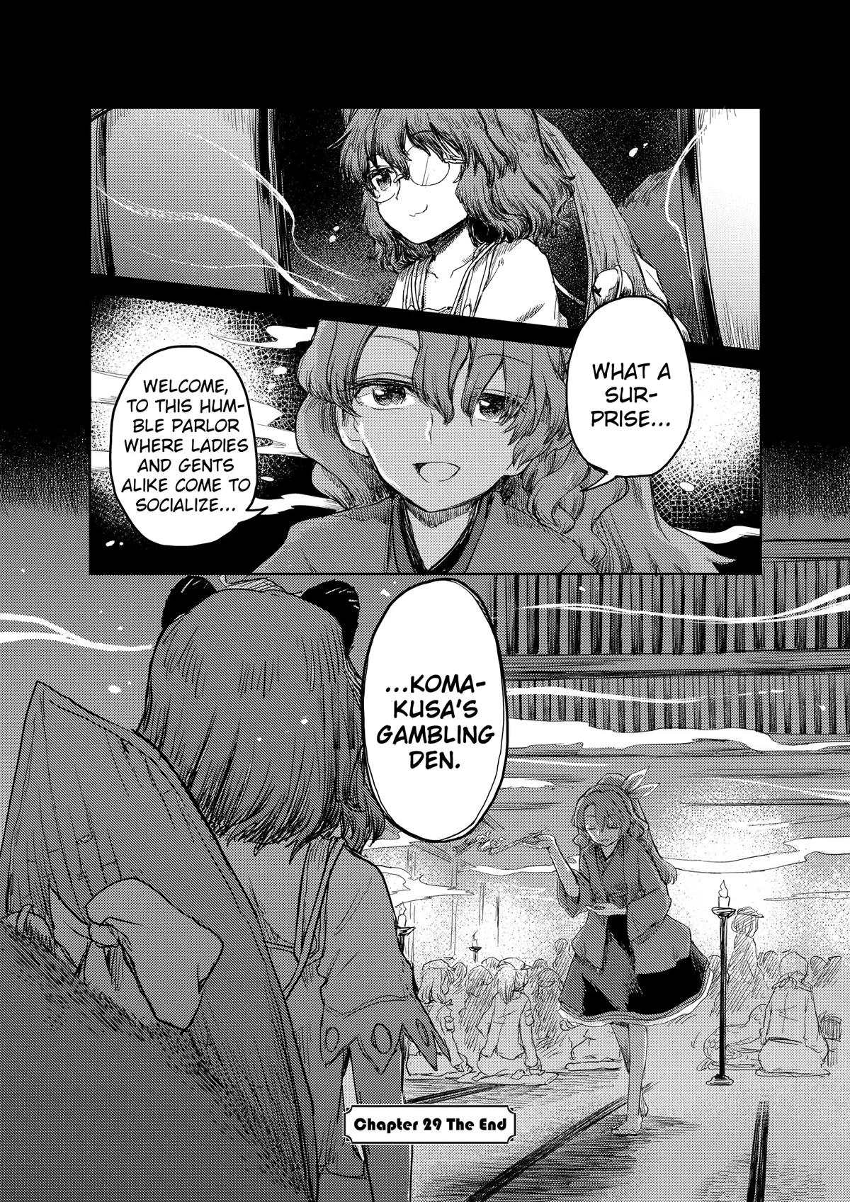 Touhou Suichouka: Lotus Eater-tachi no Suisei Chap 29 - Next Chap 30