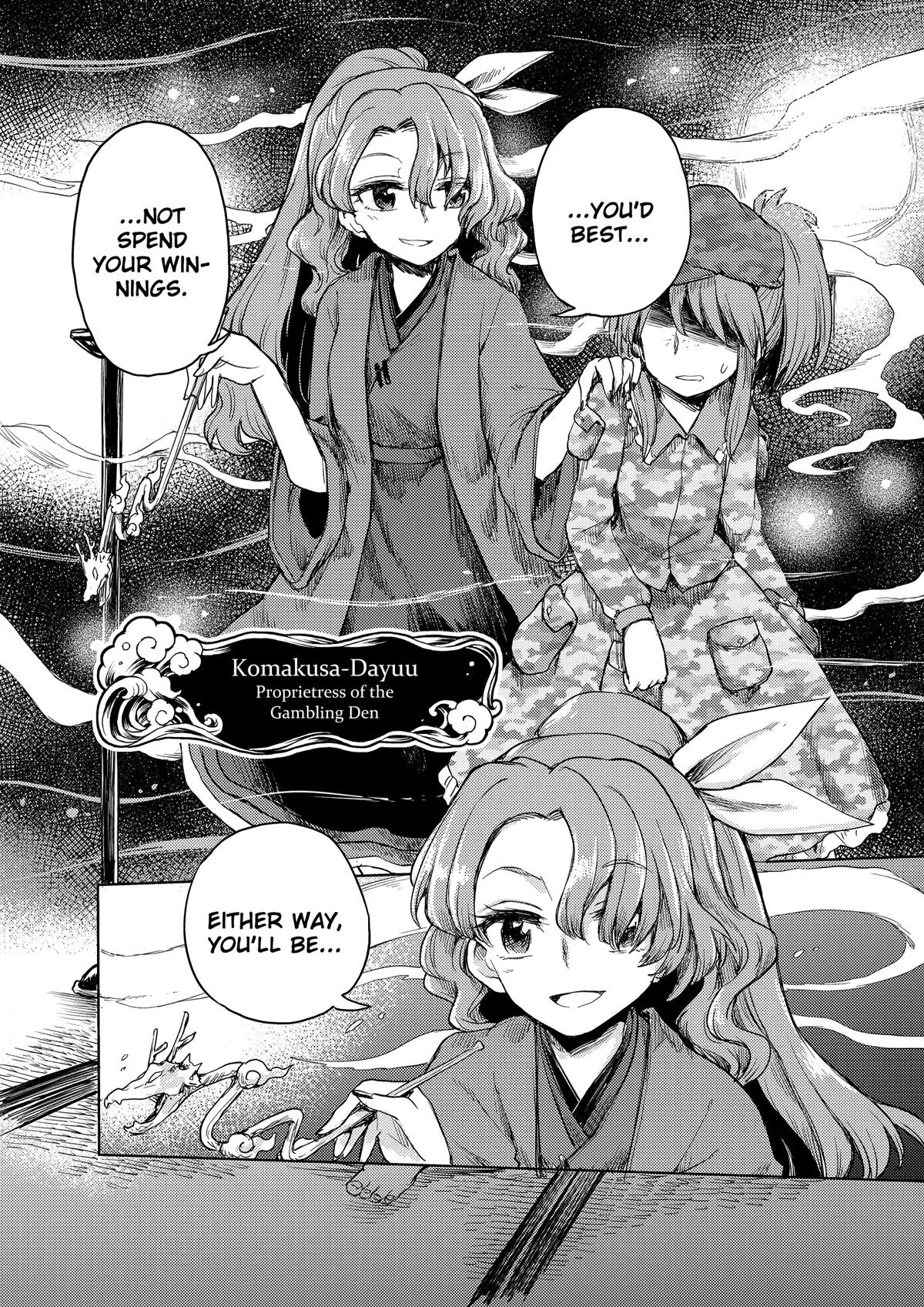 Touhou Suichouka: Lotus Eater-tachi no Suisei Chap 29 - Next Chap 30