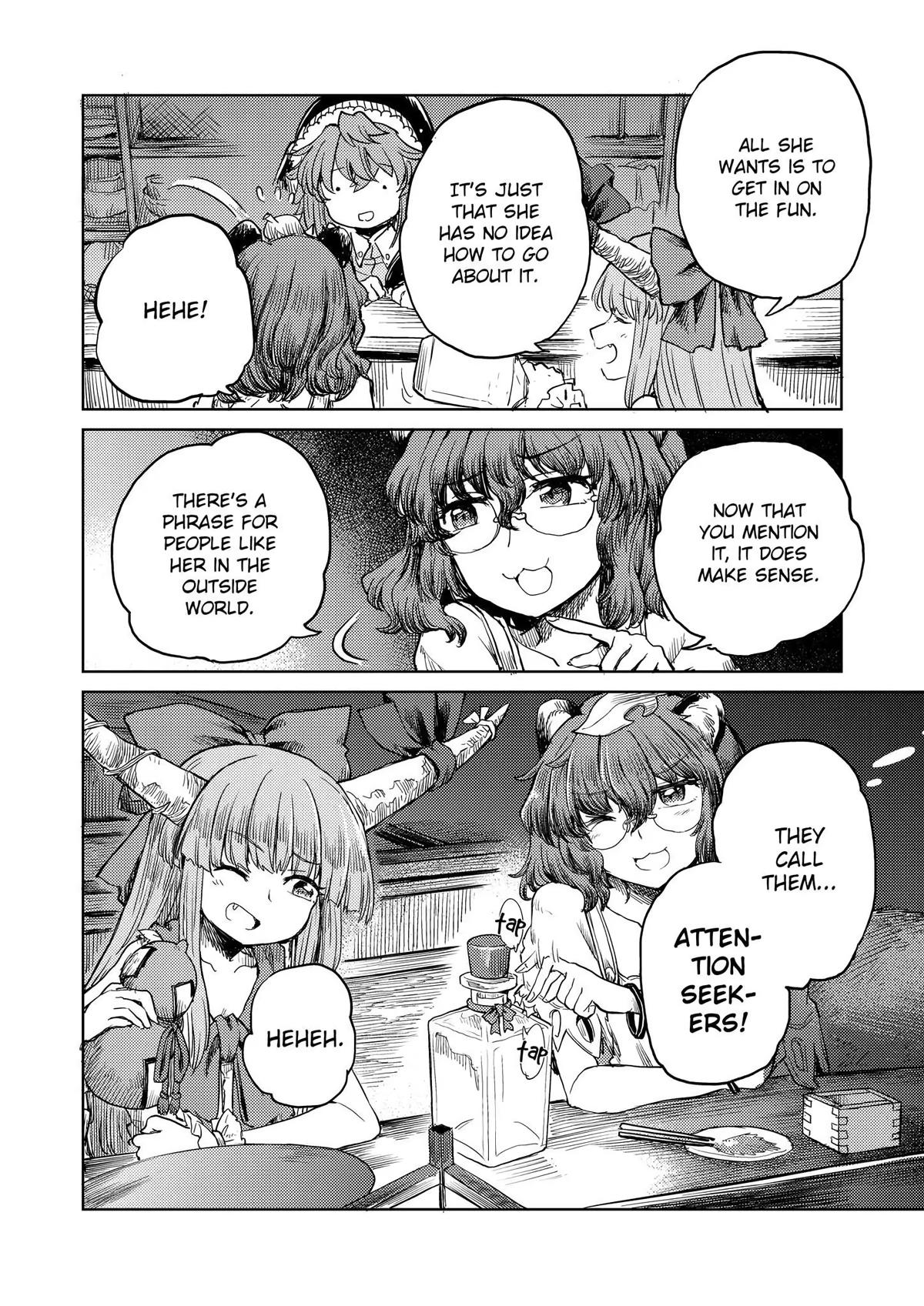 Touhou Suichouka: Lotus Eater-tachi no Suisei Chap 20 - Next Chap 21