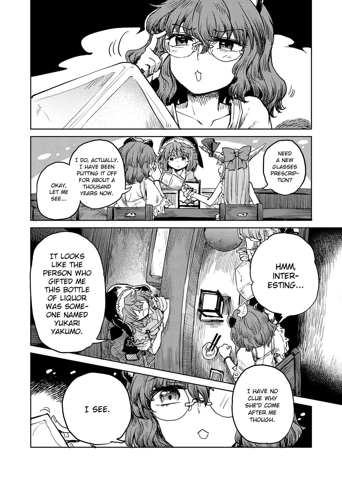 Touhou Suichouka: Lotus Eater-tachi no Suisei Chap 20 - Next Chap 21