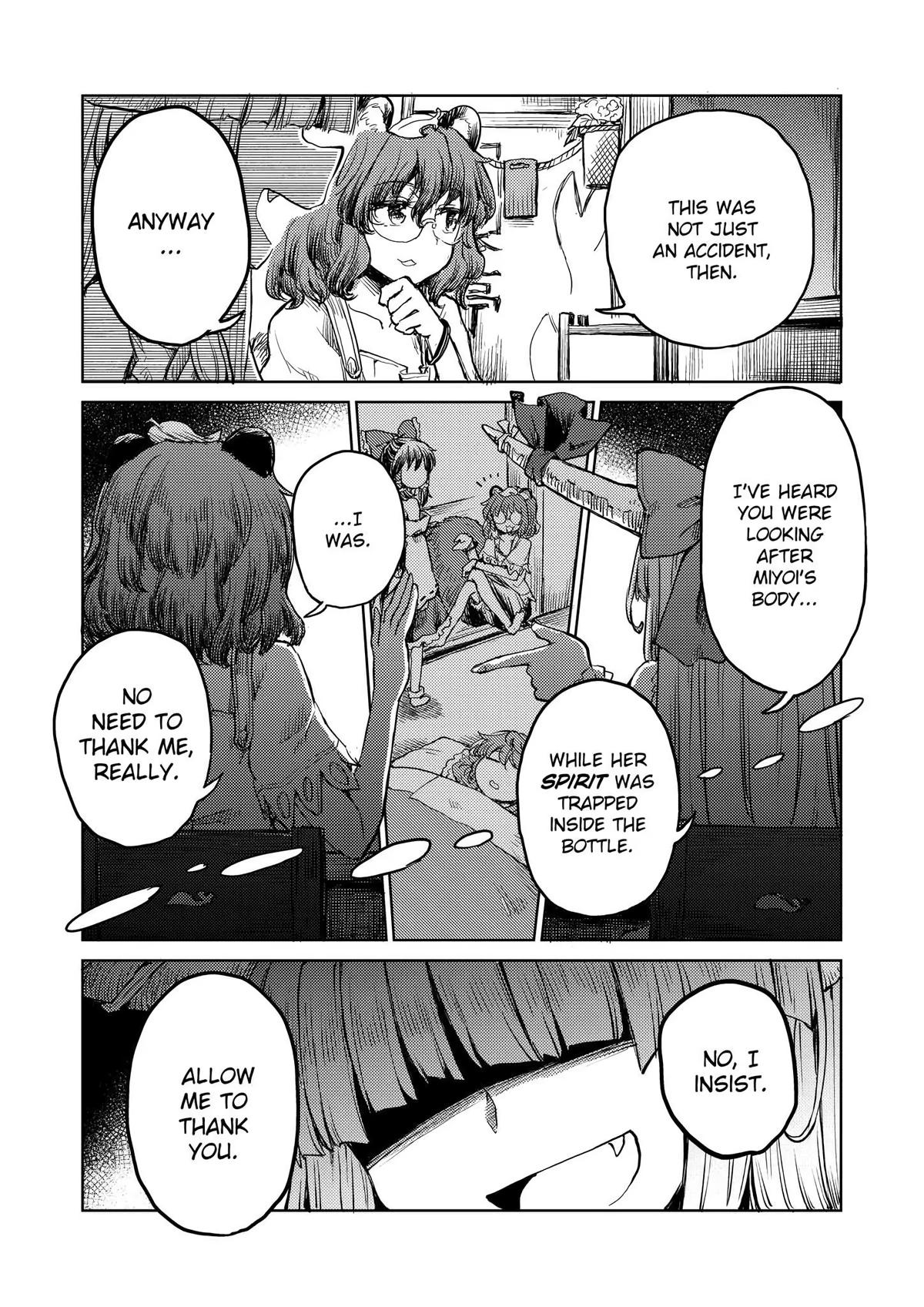 Touhou Suichouka: Lotus Eater-tachi no Suisei Chap 20 - Next Chap 21