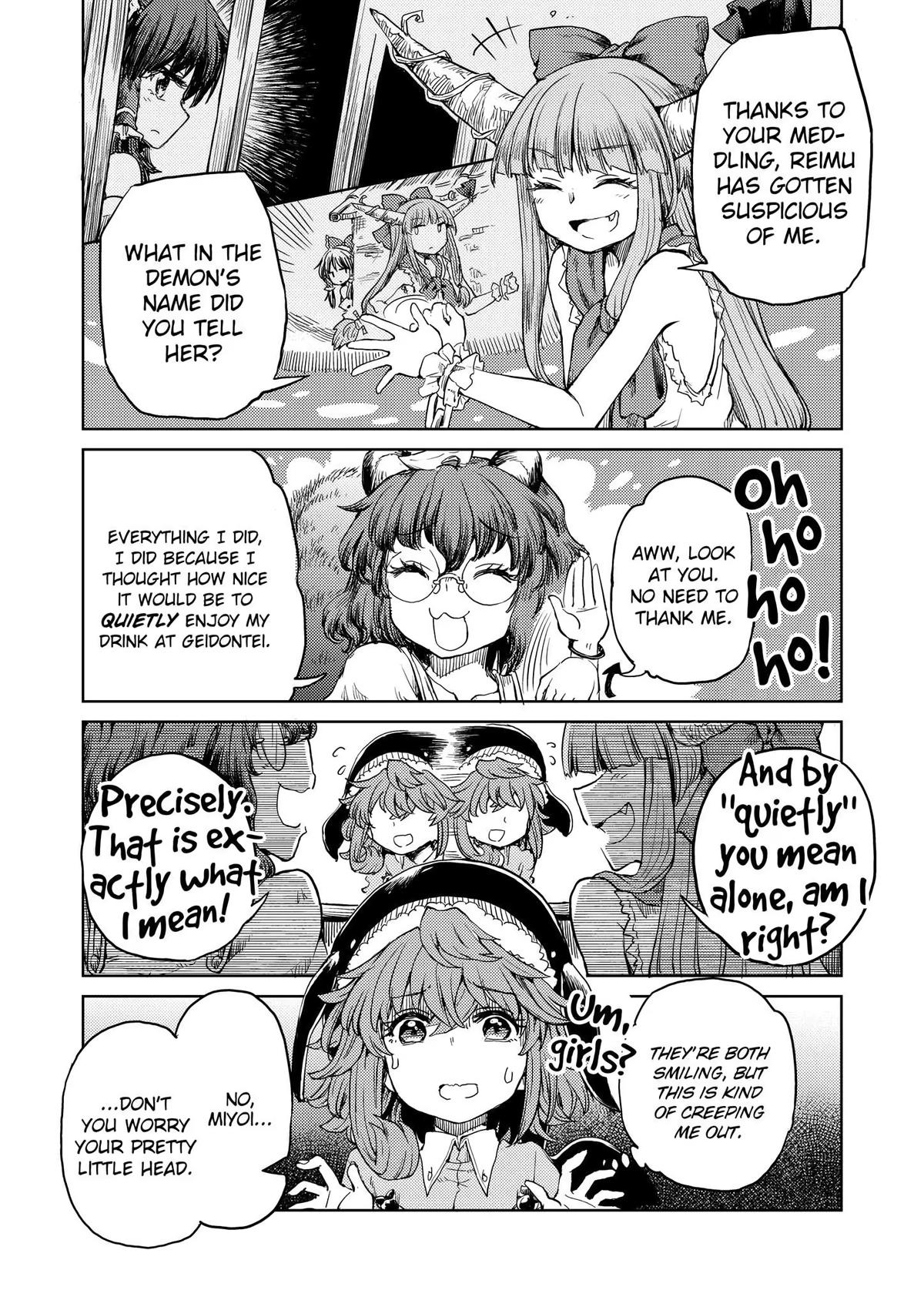 Touhou Suichouka: Lotus Eater-tachi no Suisei Chap 20 - Next Chap 21