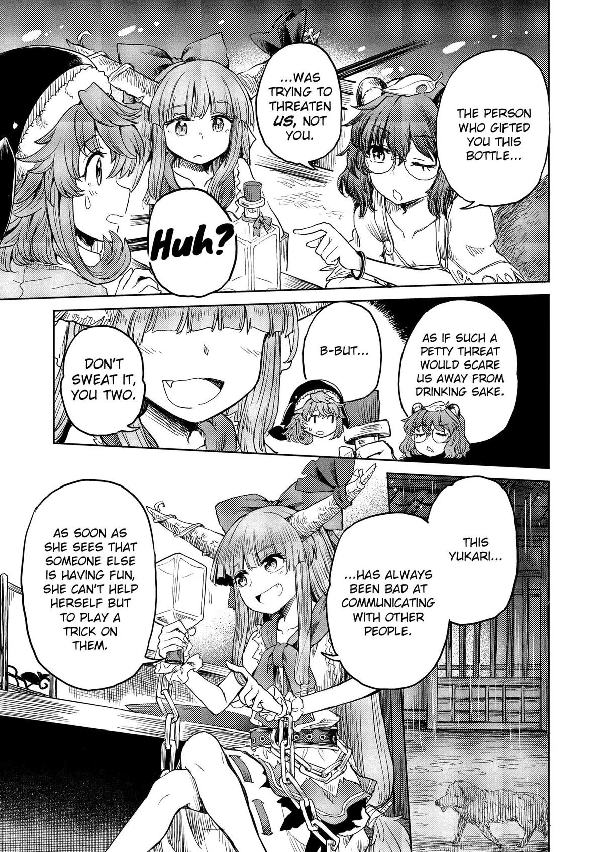 Touhou Suichouka: Lotus Eater-tachi no Suisei Chap 20 - Next Chap 21