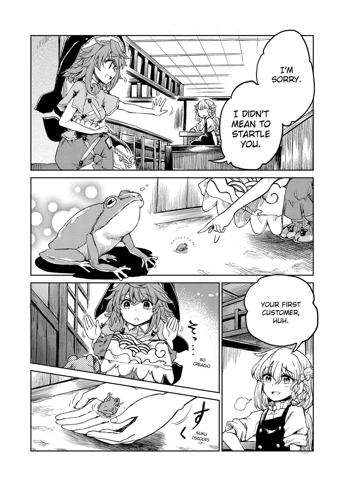 Touhou Suichouka: Lotus Eater-tachi no Suisei Chap 20 - Next Chap 21