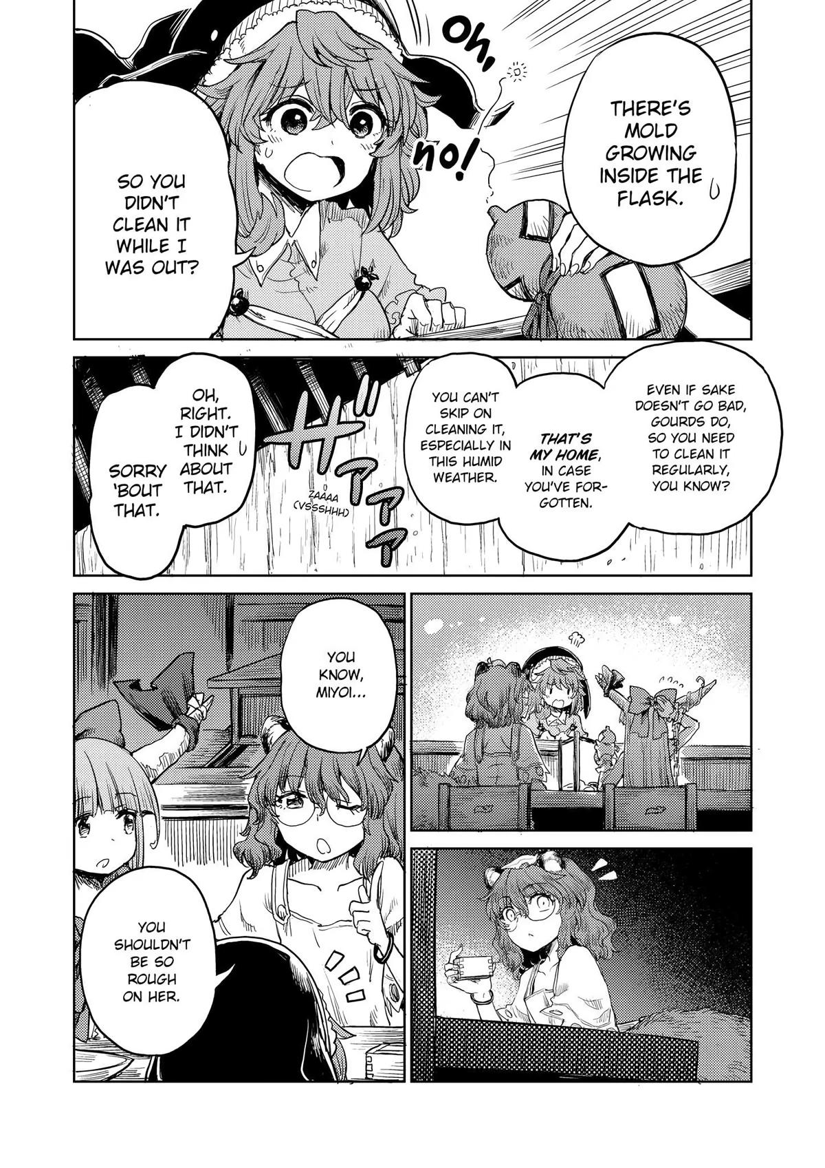 Touhou Suichouka: Lotus Eater-tachi no Suisei Chap 20 - Next Chap 21