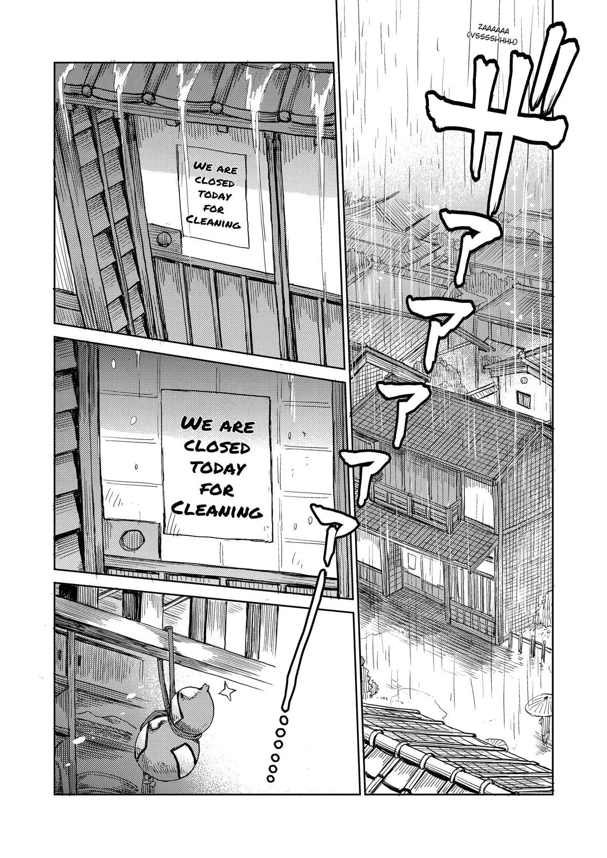 Touhou Suichouka: Lotus Eater-tachi no Suisei Chap 20 - Next Chap 21