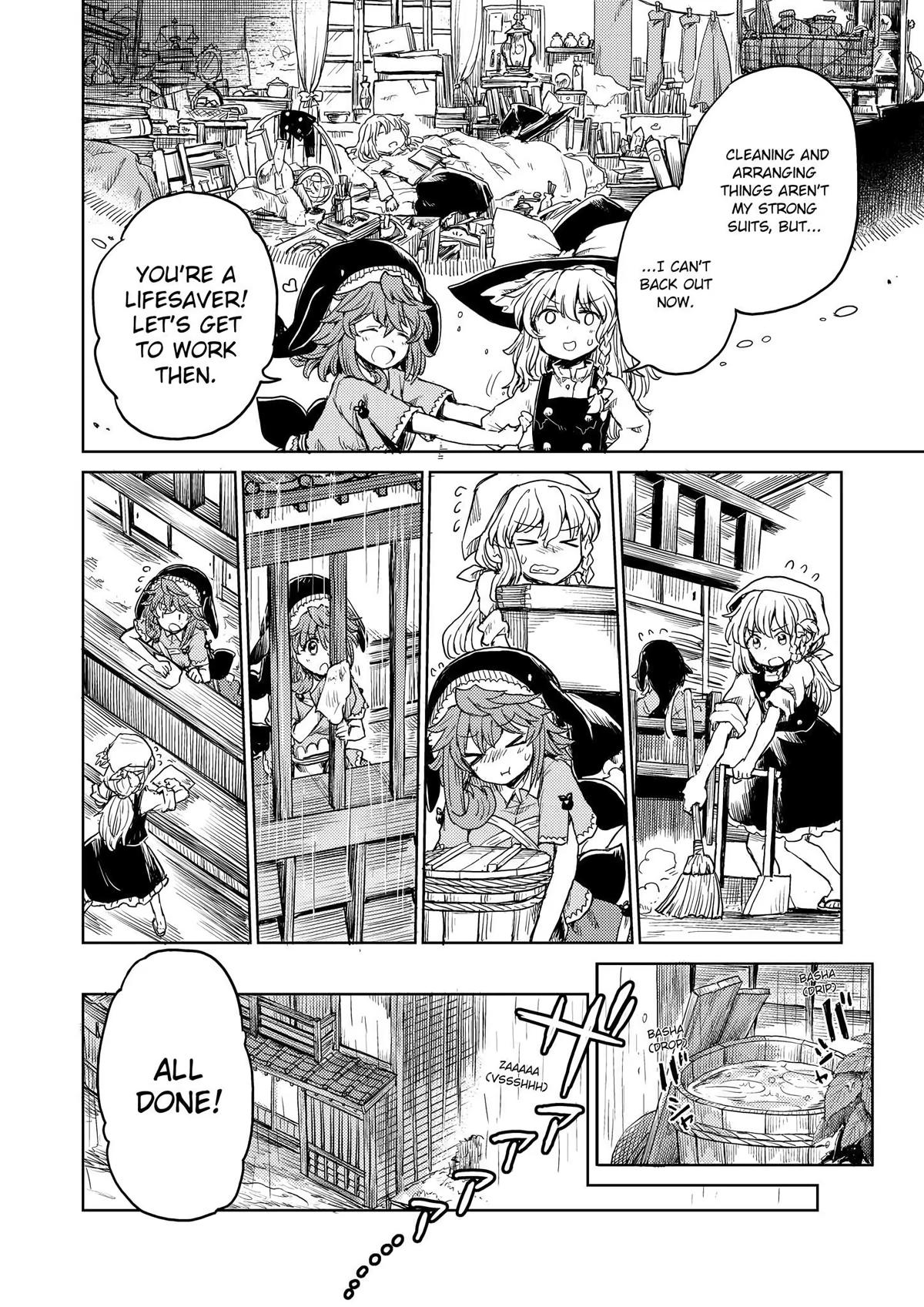 Touhou Suichouka: Lotus Eater-tachi no Suisei Chap 20 - Next Chap 21