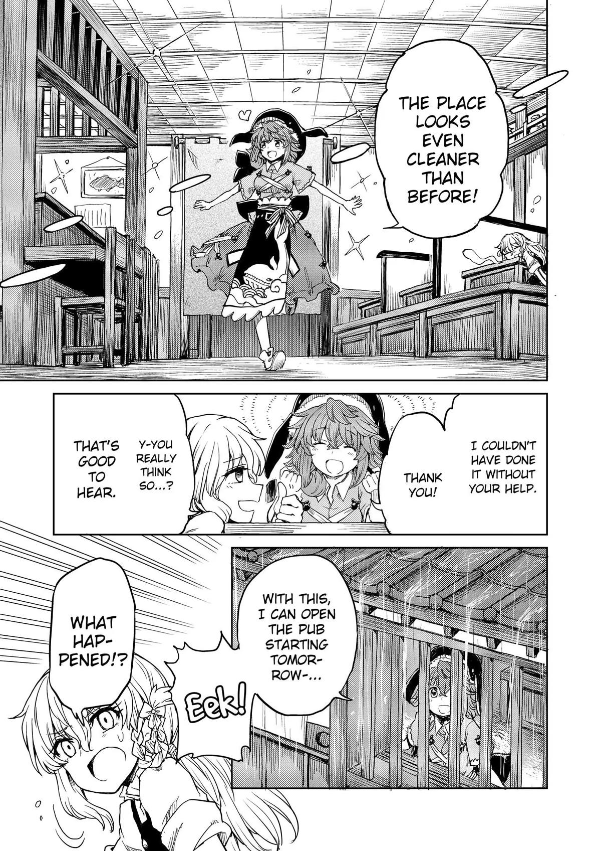 Touhou Suichouka: Lotus Eater-tachi no Suisei Chap 20 - Next Chap 21