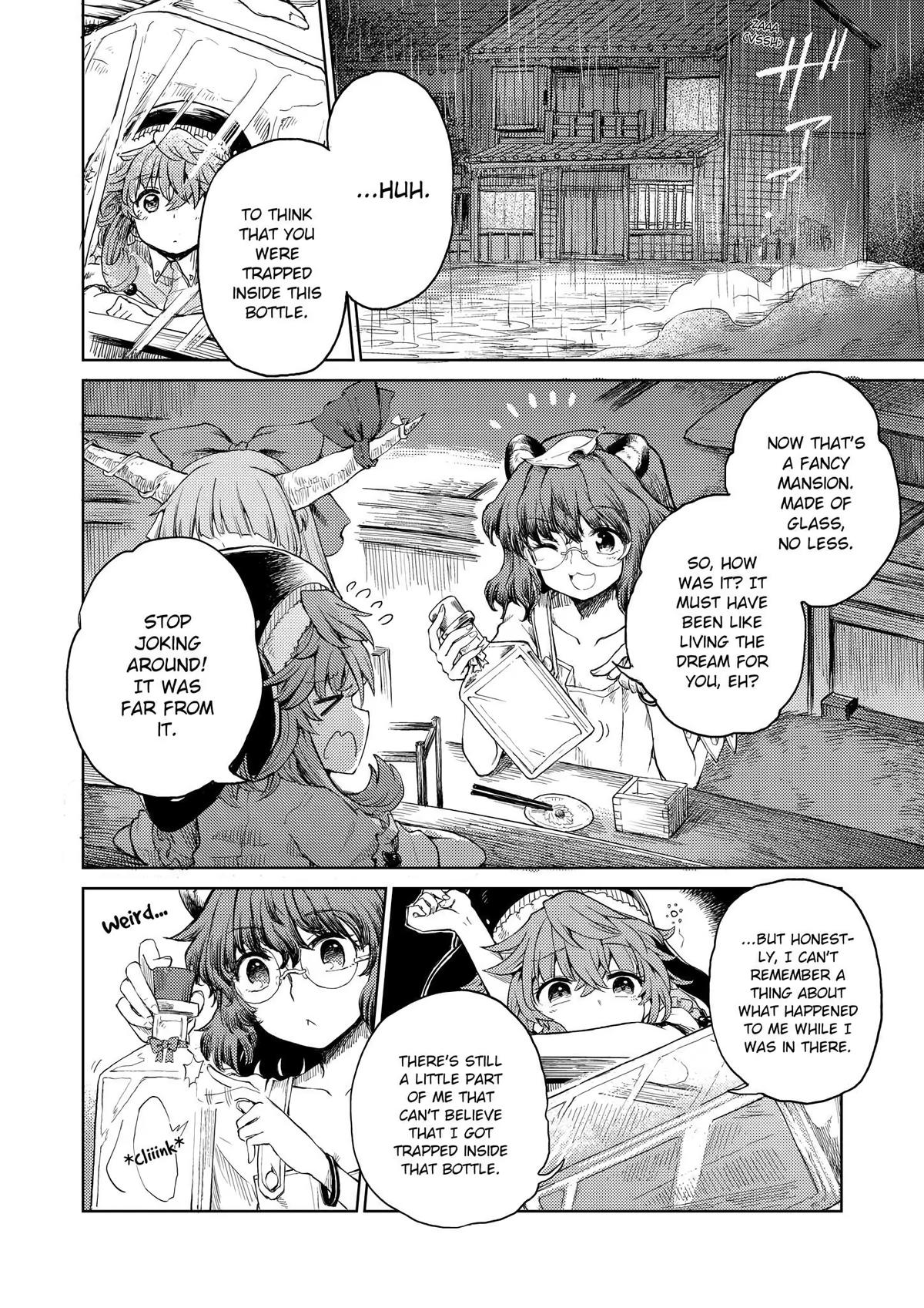 Touhou Suichouka: Lotus Eater-tachi no Suisei Chap 20 - Next Chap 21