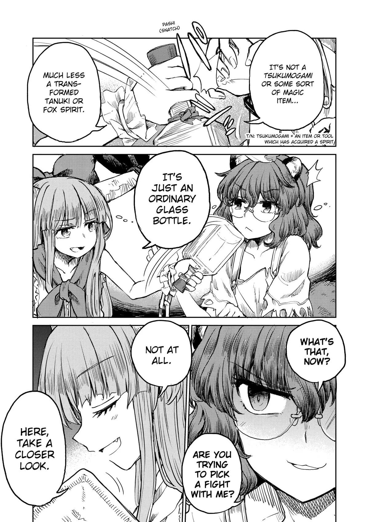 Touhou Suichouka: Lotus Eater-tachi no Suisei Chap 20 - Next Chap 21
