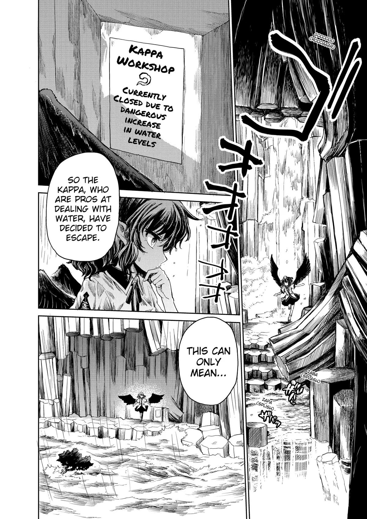 Touhou Suichouka: Lotus Eater-tachi no Suisei Chap 21 - Next Chap 22