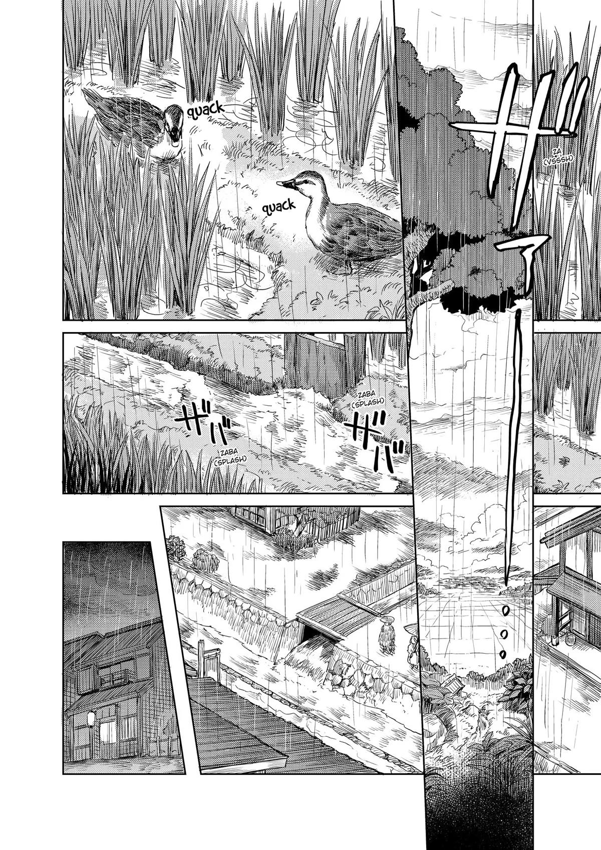Touhou Suichouka: Lotus Eater-tachi no Suisei Chap 21 - Next Chap 22