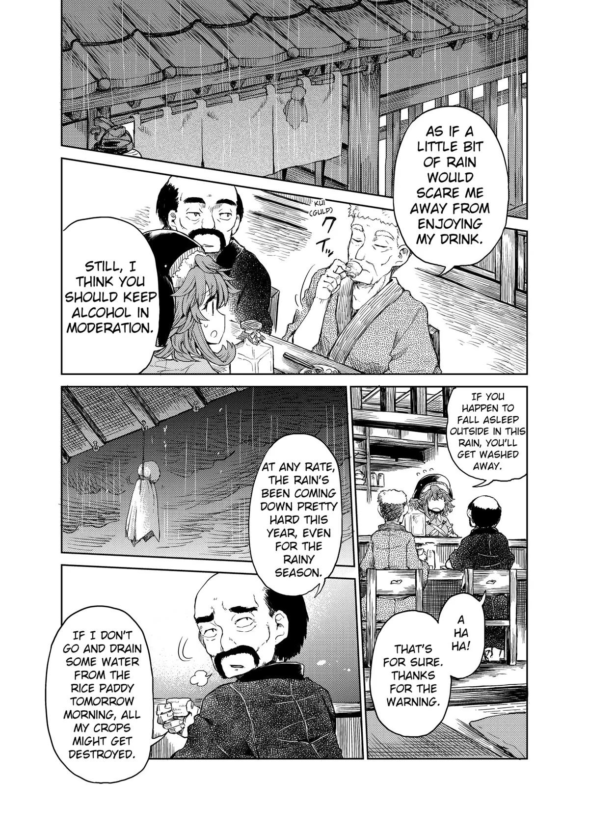 Touhou Suichouka: Lotus Eater-tachi no Suisei Chap 21 - Next Chap 22