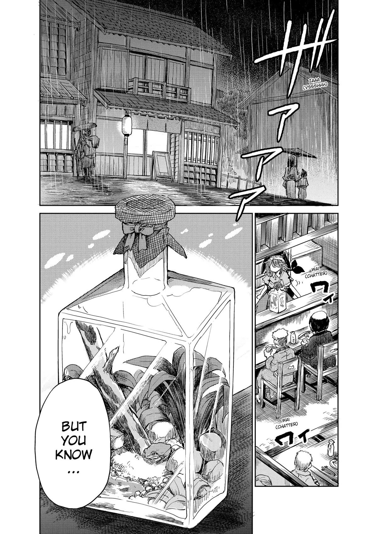 Touhou Suichouka: Lotus Eater-tachi no Suisei Chap 21 - Next Chap 22