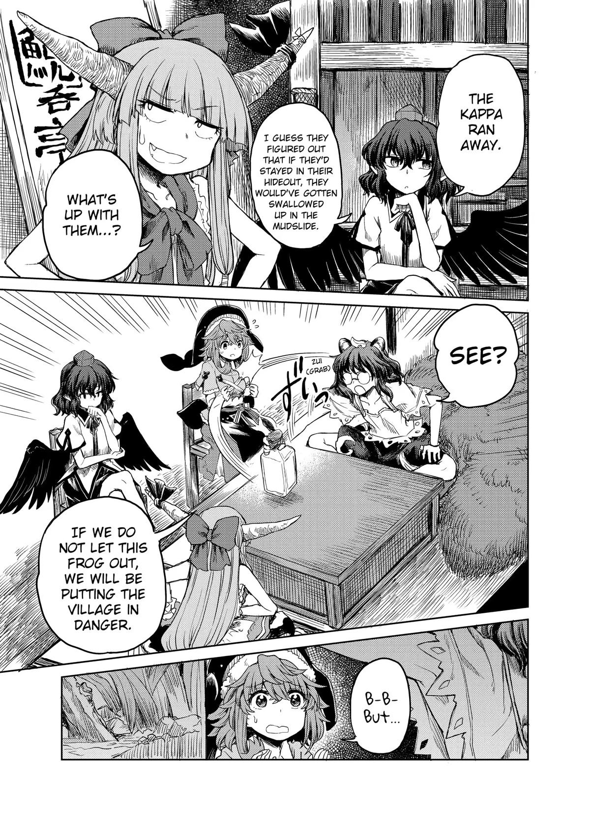 Touhou Suichouka: Lotus Eater-tachi no Suisei Chap 21 - Next Chap 22