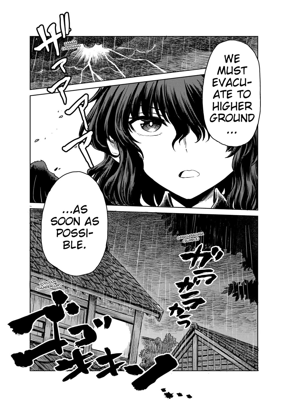 Touhou Suichouka: Lotus Eater-tachi no Suisei Chap 21 - Next Chap 22