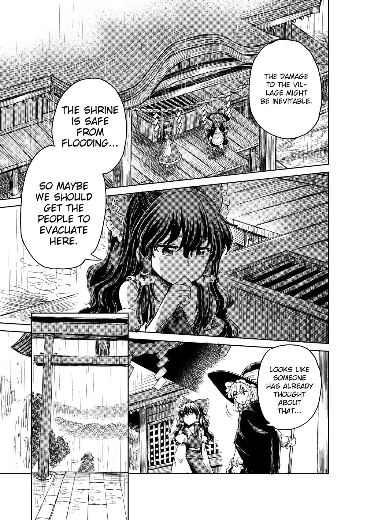 Touhou Suichouka: Lotus Eater-tachi no Suisei Chap 21 - Next Chap 22