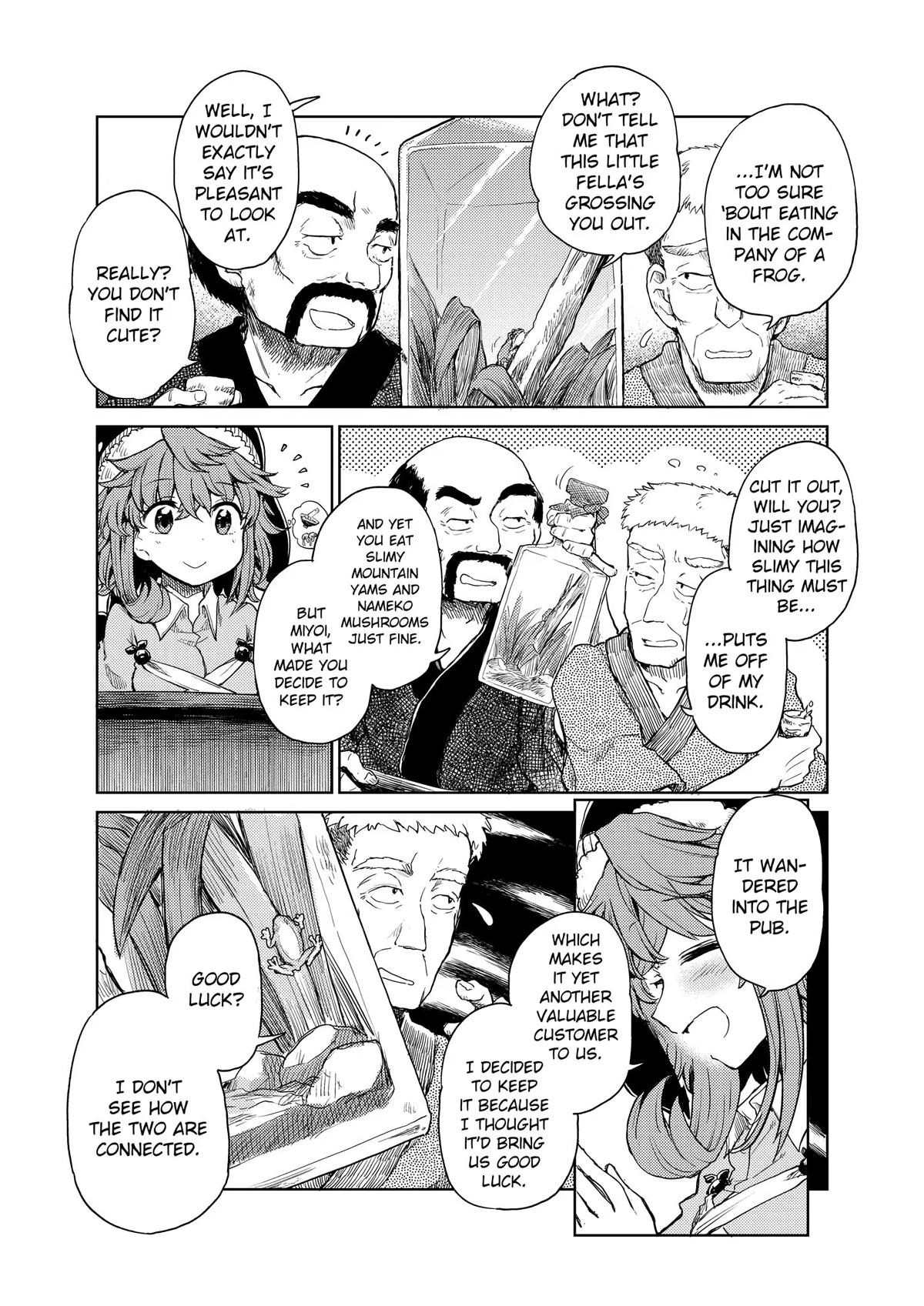 Touhou Suichouka: Lotus Eater-tachi no Suisei Chap 21 - Next Chap 22