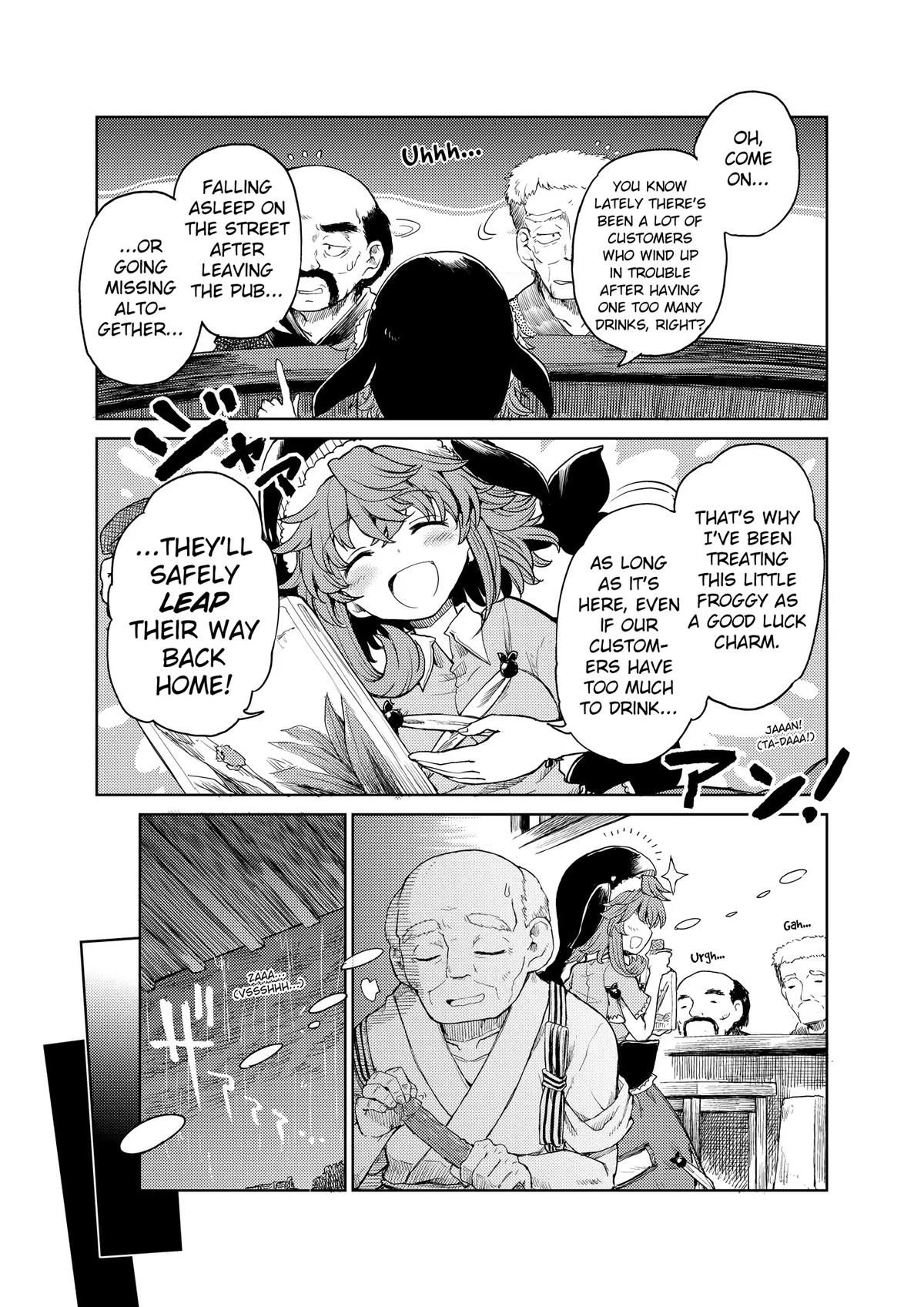 Touhou Suichouka: Lotus Eater-tachi no Suisei Chap 21 - Next Chap 22