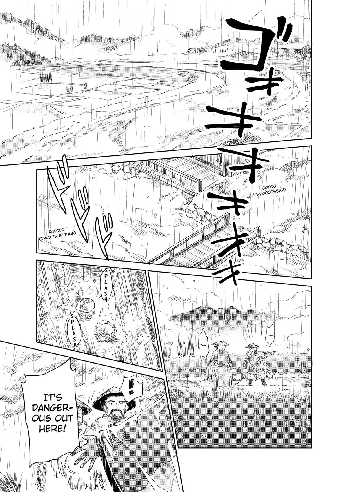 Touhou Suichouka: Lotus Eater-tachi no Suisei Chap 22 - Next Chap 23