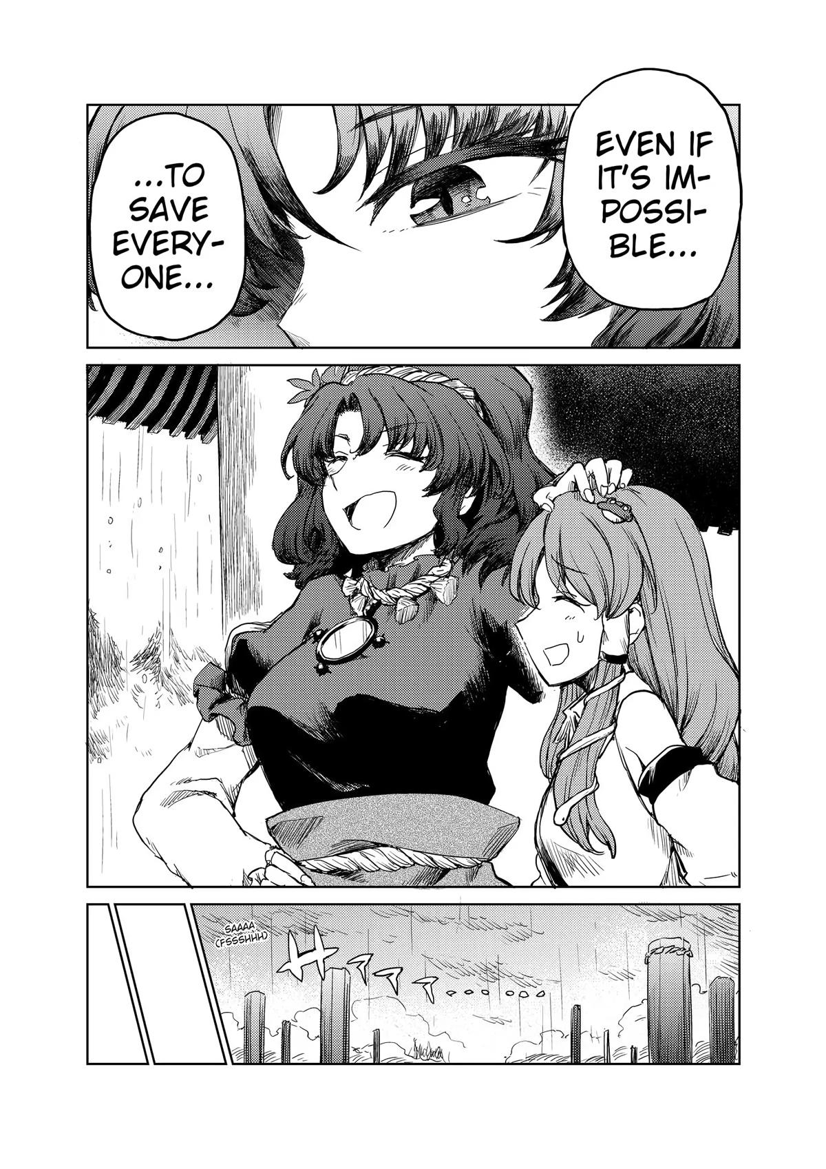 Touhou Suichouka: Lotus Eater-tachi no Suisei Chap 22 - Next Chap 23