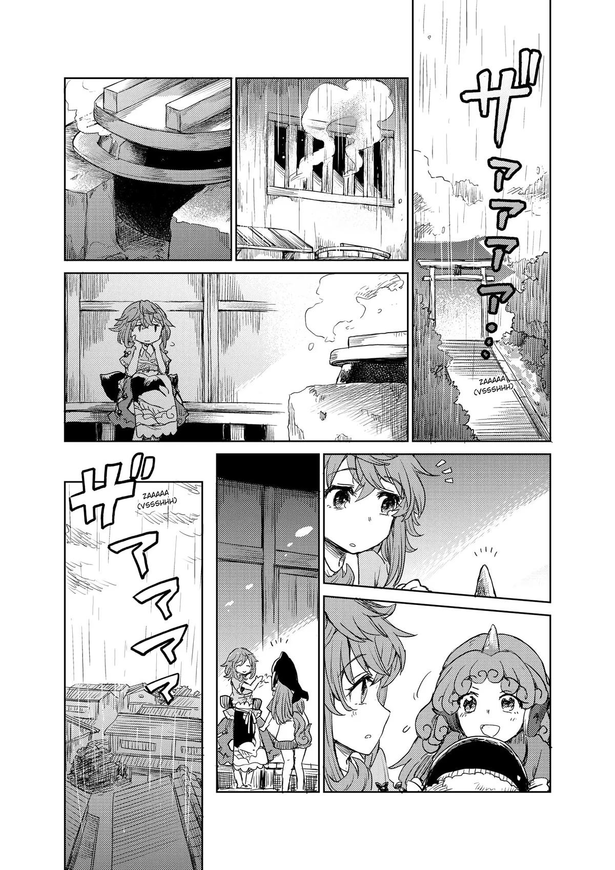 Touhou Suichouka: Lotus Eater-tachi no Suisei Chap 22 - Next Chap 23