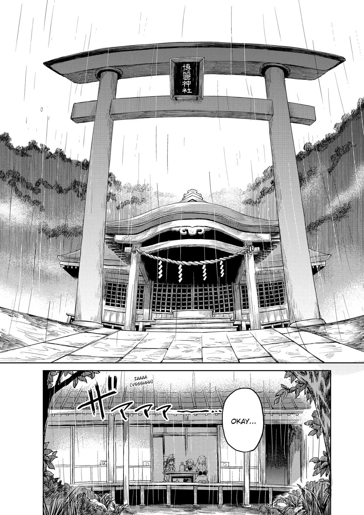 Touhou Suichouka: Lotus Eater-tachi no Suisei Chap 22 - Next Chap 23