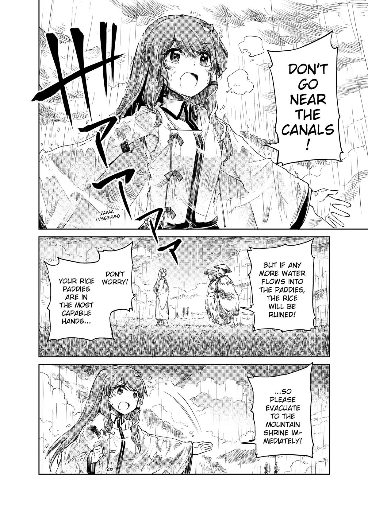 Touhou Suichouka: Lotus Eater-tachi no Suisei Chap 22 - Next Chap 23