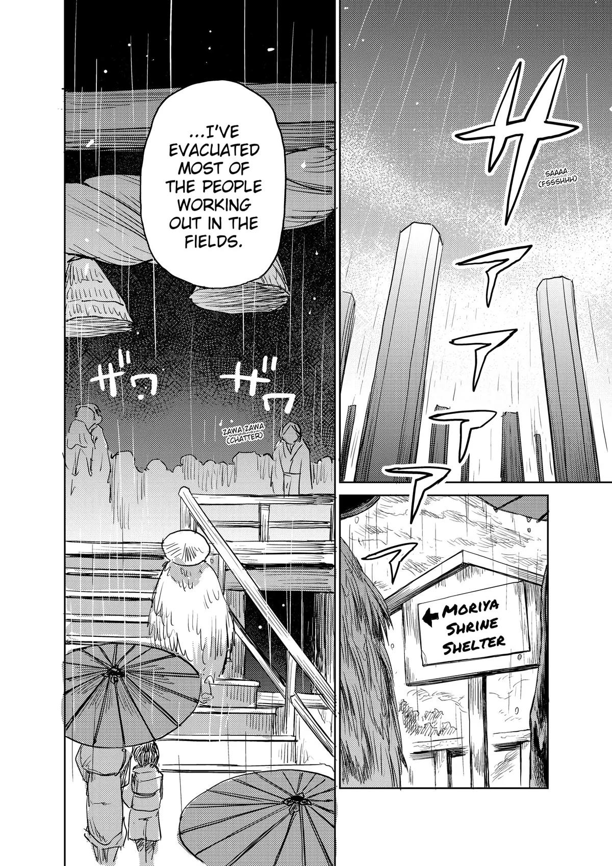 Touhou Suichouka: Lotus Eater-tachi no Suisei Chap 22 - Next Chap 23