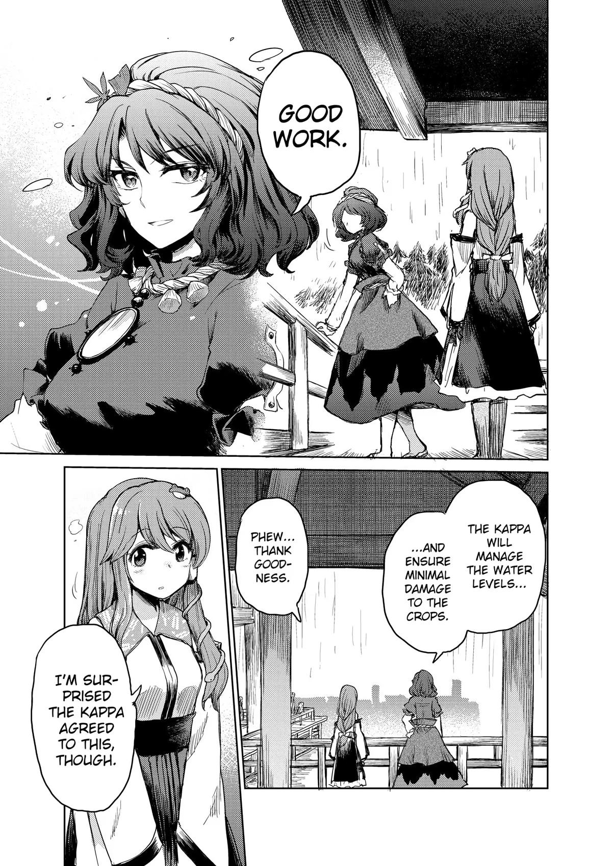 Touhou Suichouka: Lotus Eater-tachi no Suisei Chap 22 - Next Chap 23