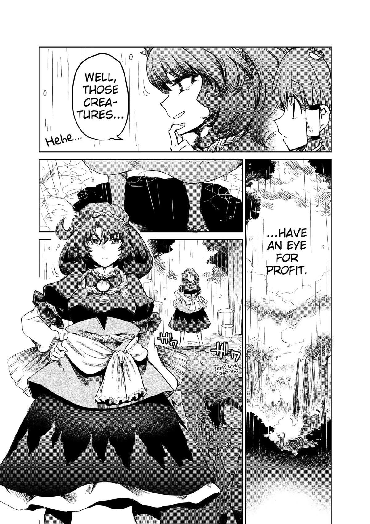 Touhou Suichouka: Lotus Eater-tachi no Suisei Chap 22 - Next Chap 23