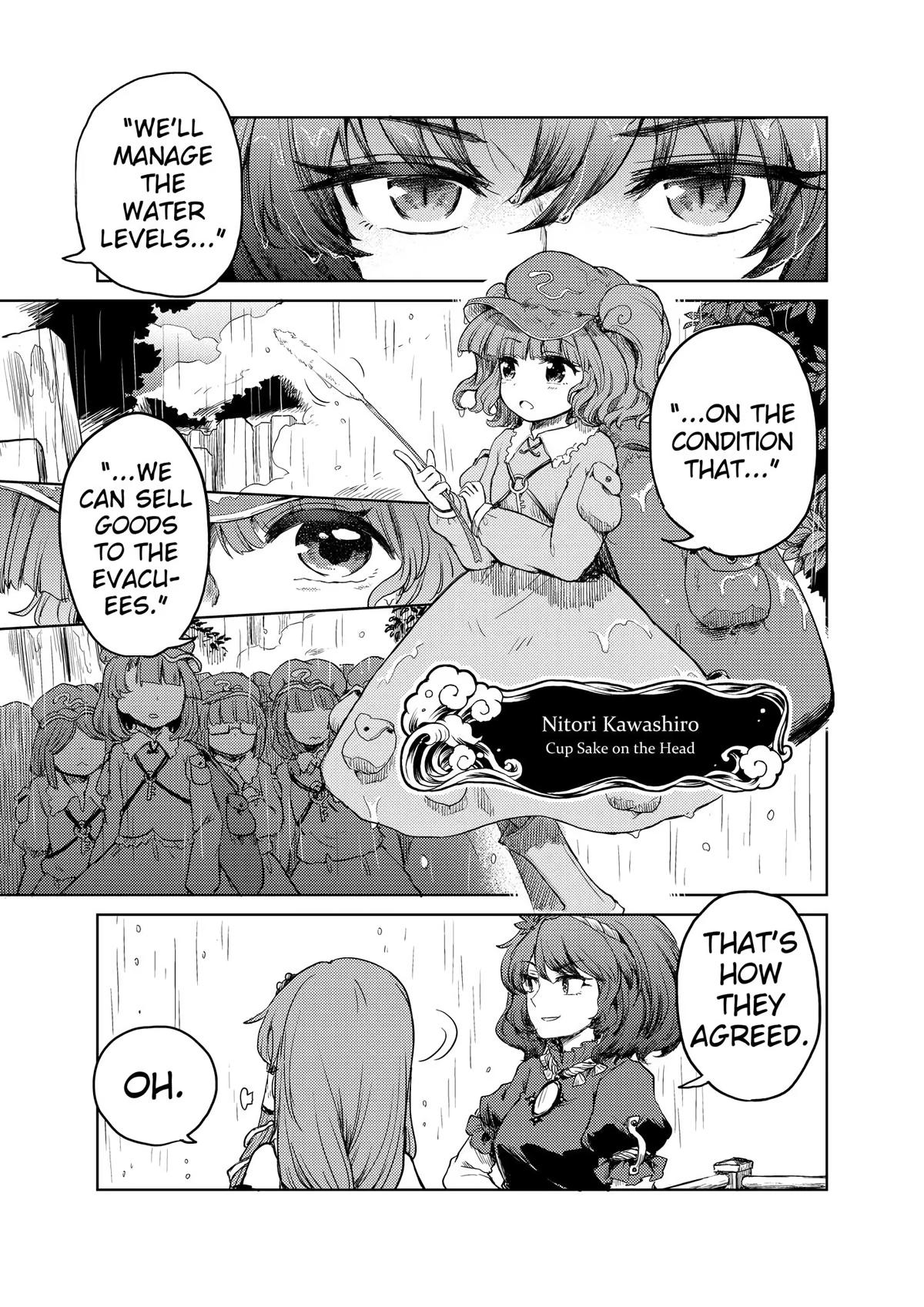 Touhou Suichouka: Lotus Eater-tachi no Suisei Chap 22 - Next Chap 23