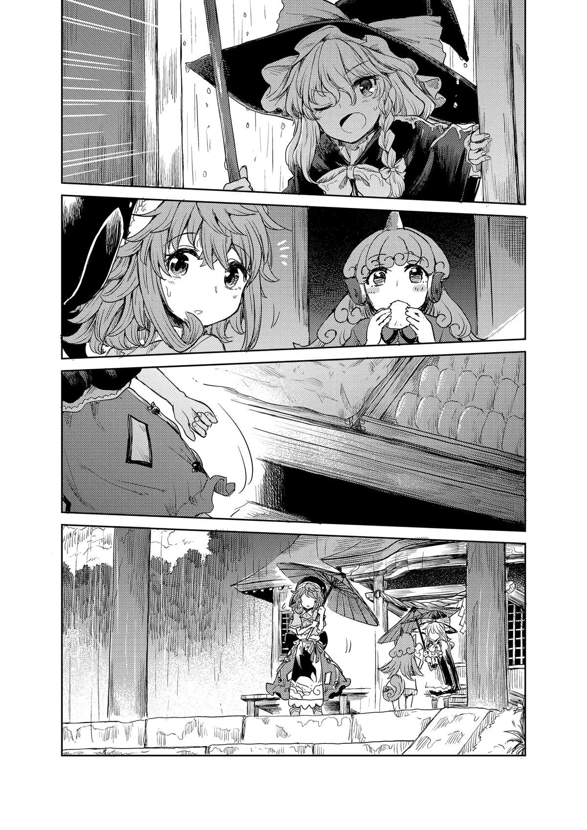 Touhou Suichouka: Lotus Eater-tachi no Suisei Chap 22 - Next Chap 23
