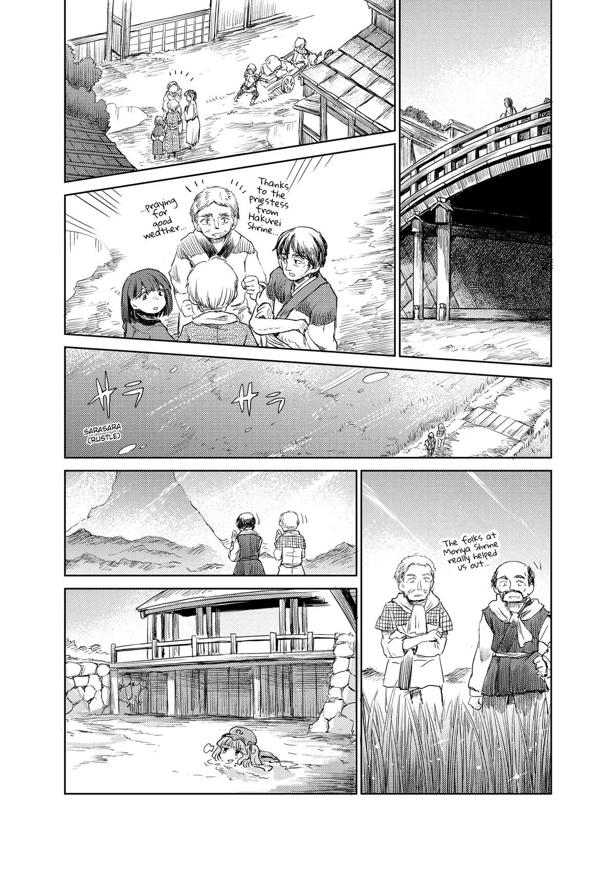 Touhou Suichouka: Lotus Eater-tachi no Suisei Chap 22 - Next Chap 23