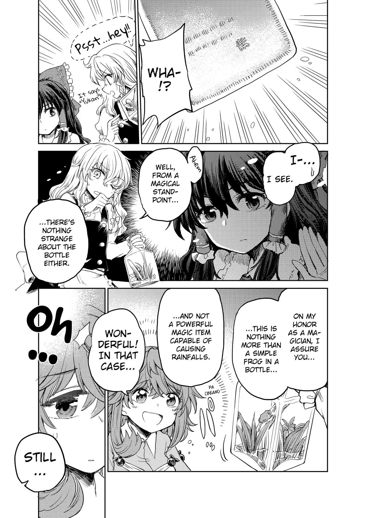 Touhou Suichouka: Lotus Eater-tachi no Suisei Chap 22 - Next Chap 23