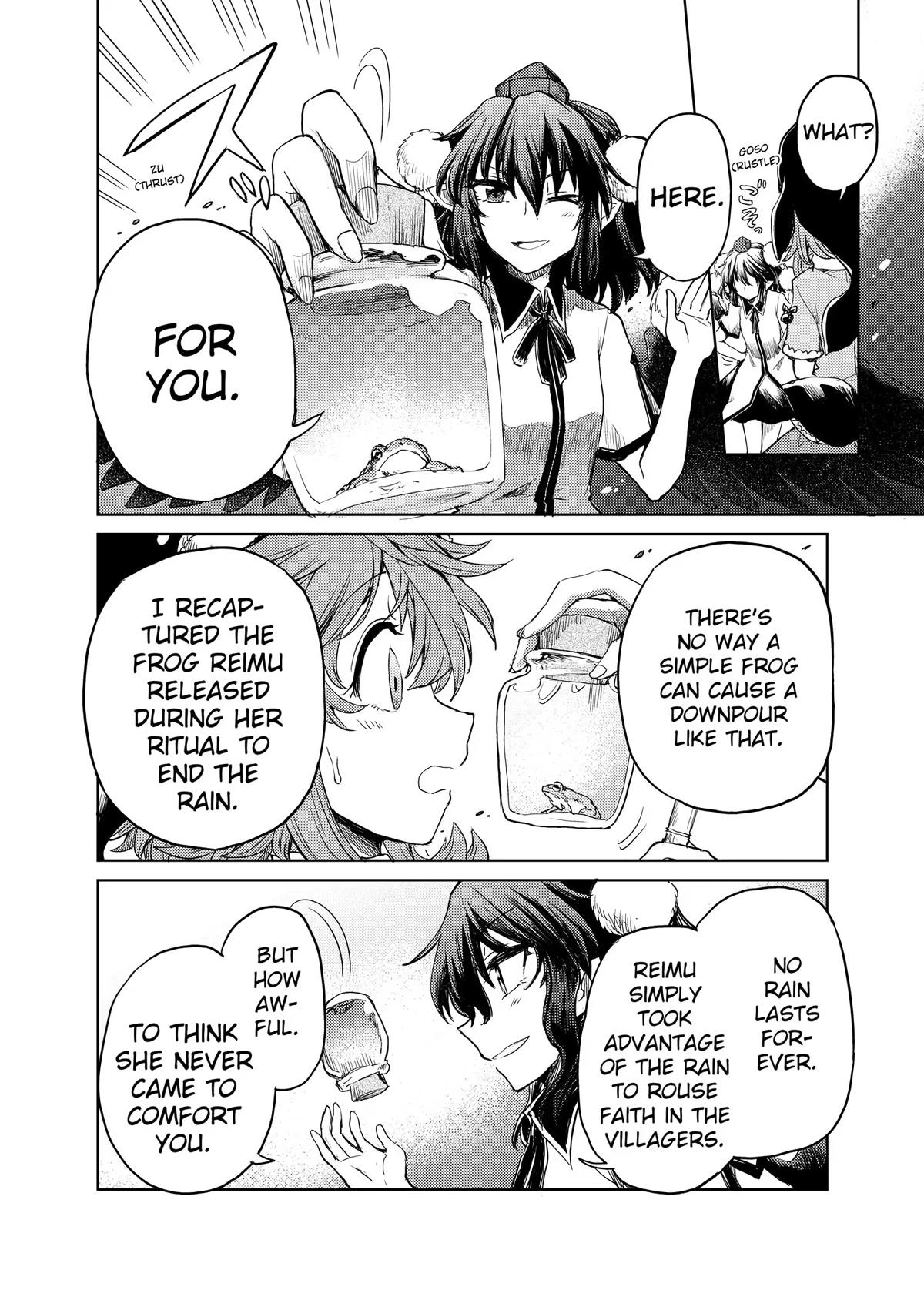Touhou Suichouka: Lotus Eater-tachi no Suisei Chap 22 - Next Chap 23