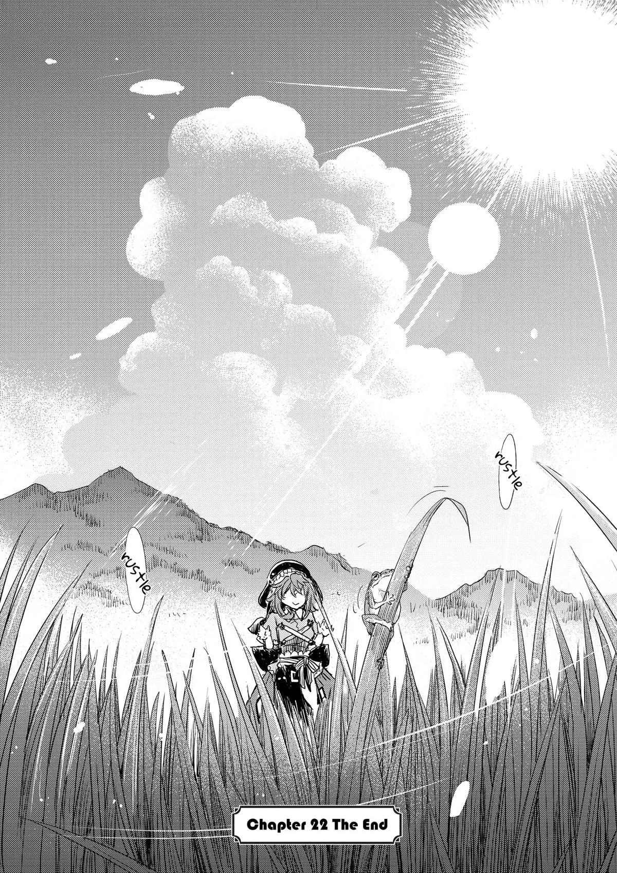 Touhou Suichouka: Lotus Eater-tachi no Suisei Chap 22 - Next Chap 23