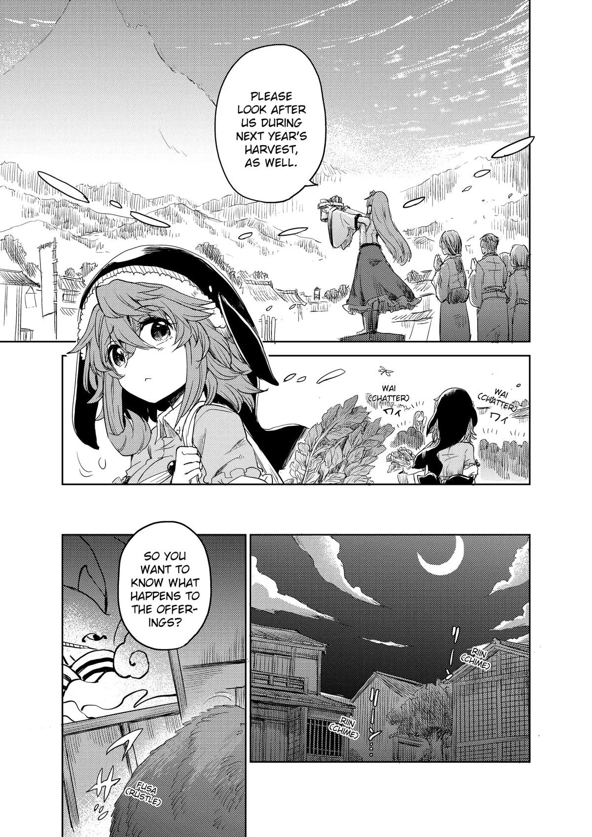 Touhou Suichouka: Lotus Eater-tachi no Suisei Chap 23 - Next Chap 24