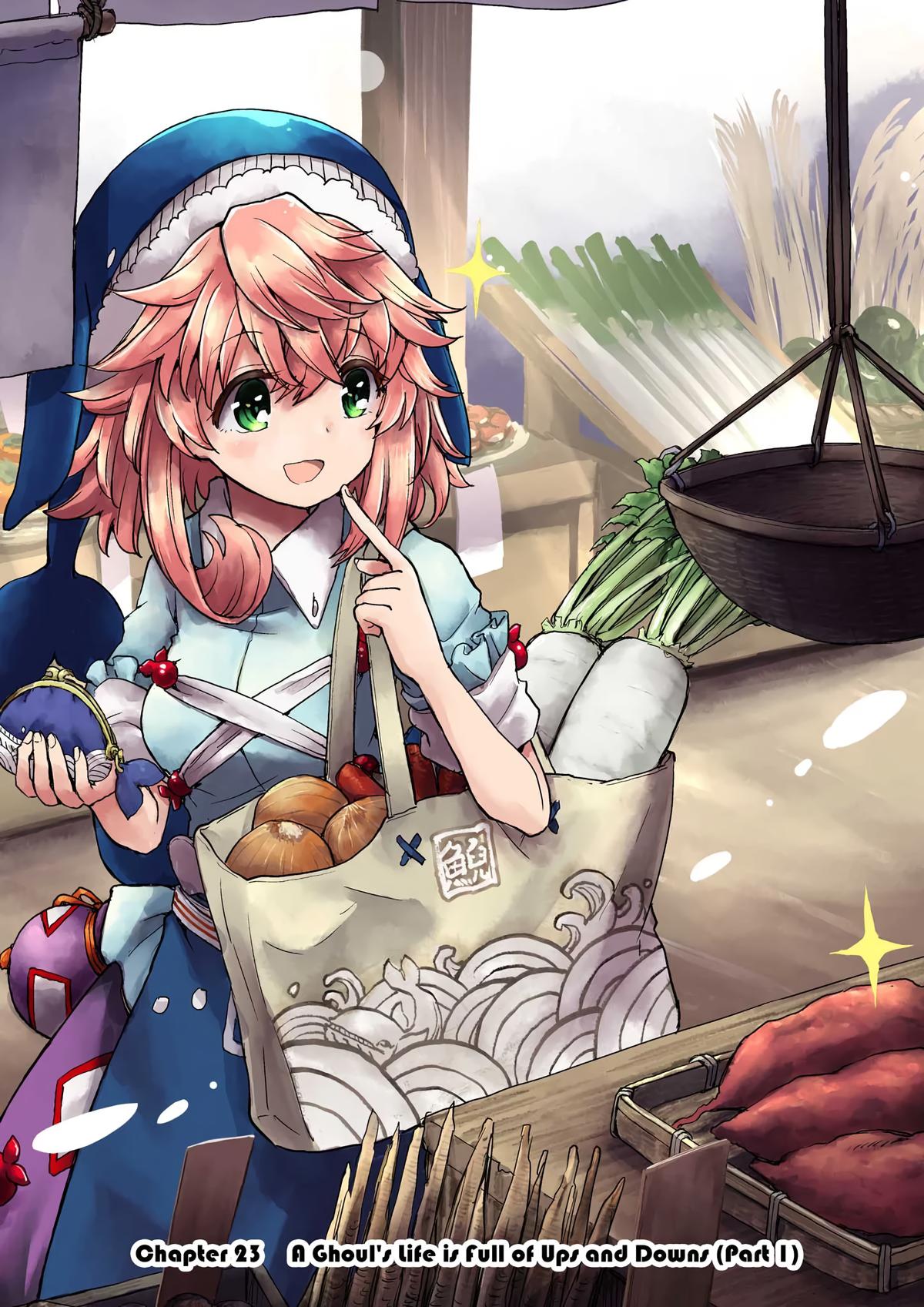 Touhou Suichouka: Lotus Eater-tachi no Suisei Chap 23 - Next Chap 24