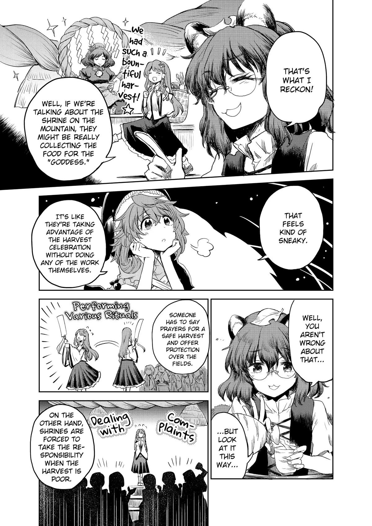 Touhou Suichouka: Lotus Eater-tachi no Suisei Chap 23 - Next Chap 24
